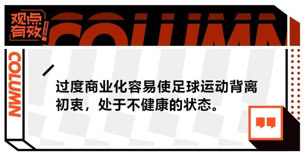 由于再次受伤，他的市场价值急剧下降。